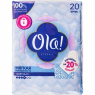 Прокладки женские «Ola» Classic, 20 шт