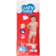 Подгузники детские «Cushy Baby» Jumbo pack, размер Extra Large 6, 15+ кг, 38 шт