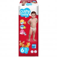 Детские подгузники «Cushy Baby» Jumbo pack Extra large, 6, 38 шт