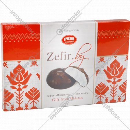 Зефир «Красный пищевик» ванильный, в шоколадной глазури, 250 г