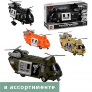 Вертолет игрушечный «Qunxing Toys» WY640A, в ассортименте