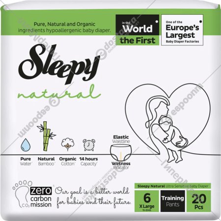 Подгузники-трусики детские «Sleepy Natural» Jumbo Pack, размер Extra Large, 15-25 кг, 20 шт
