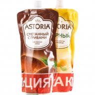 Набор соус «Astoria» сметанный с грибами и соус «Astoria» сырный, 466 г