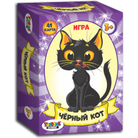 

Карточная игра "ЧЁРНЫЙ КОТ"(41 карточка)
