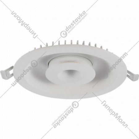 Точечный светильник «Arte Lamp» Sirio, A7207PL-2WH