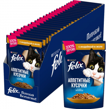 Корм для кошек «Felix» Аппетитные кусочки с индейкой, 26х85 г