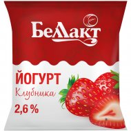Йогурт «Беллакт» клубника 2.6 %, 400 г