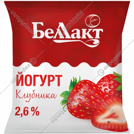 Йогурт «Беллакт» клубника 2.6 %, 400 г.