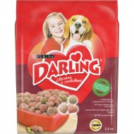 Корм для собак «Darling» мясо и овощи, 2.5 кг