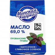 Масло сливочное «Минская марка» соленое, прованские травы, 69,0%,180 г