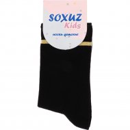 Носки детские «Soxuz» 501-Print, черный-желтый, размер 14-16
