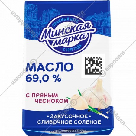 Масло сливочное «Минская марка» соленое, пряный чеснок, 69,0%, 180 г