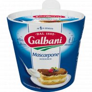 Сыр мягкий «Galbani» Маскарпоне, 80%, 250 г