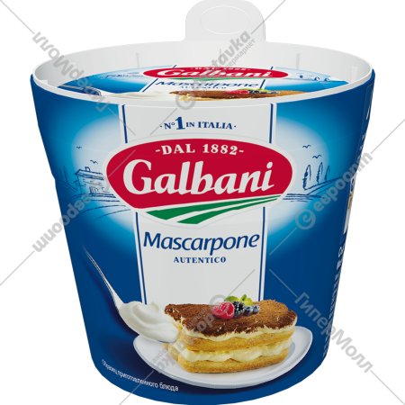 Сыр мягкий «Galbani» Маскарпоне, 80%, 250 г