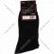 Носки мужские «Soxuz» черные, 204-cotton, размер 29