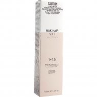 Краска для волос «NAK» Soft, 7.111 Medium Blonde Extra Ash, 100 мл
