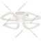 Потолочный светильник «Ambrella light» FA4482/4 WH, белый