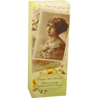 

Маска д/рук"Liv Delano" экстрапит,100г
