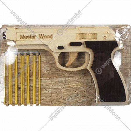 Пистолет игрушечный «Master Wood» Беретта, WWG