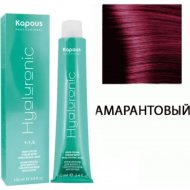 Крем-краска для волос «Kapous» Hyaluronic Acid, HY специальное мелирование амарантовый, 1424, 100 мл