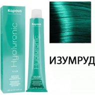 Крем-краска для волос «Kapous» Hyaluronic Acid, HY специальное мелирование изумруд, 1429, 100 мл
