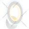 Настенный светильник «Ambrella light» FA8812 WH, белый