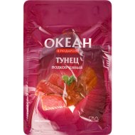 Тунец Океан в подарок подкопченный филе-куски, 150 г