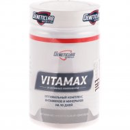 Витаминно-минеральный комплекс «Geneticlab» Витамакс, 90 таблеток
