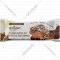 Батончик протеиновый «Chocolate Line» арахисовый пирог с соленой карамелью, 50 г