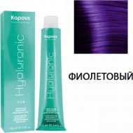 Крем-краска для волос «Kapous» Hyaluronic Acid, HY специальное мелирование фиолетовый, 1425, 100 мл