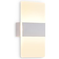 Настенный светильник «Ambrella light» FW200 WH/FR, белый/белый