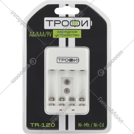Зарядное устройство «Трофи» TR-120, АА/ААА