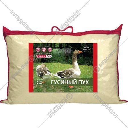 Подушка для сна «Kariguz» Гусиный Пух, БГП10-3, 50x68