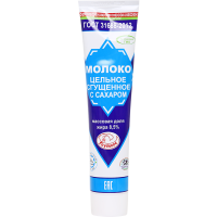 

Конс.мол."СГУЩЕНКА"с/с,цел.8.5%(туб)160г