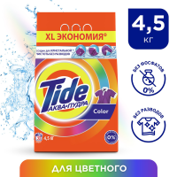 

Порошок стир."ТАЙД" (автом,колор) 4500 г