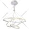 Подвесной светильник «Ambrella light» FA6157/3 WH, белый