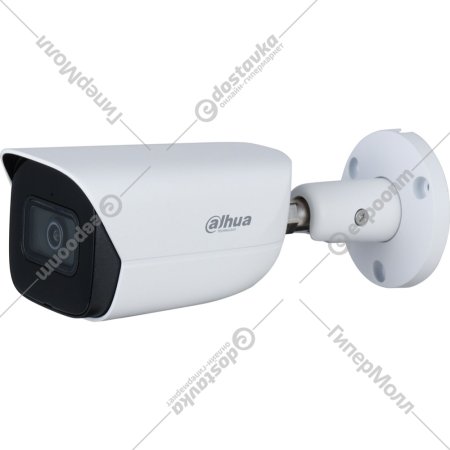 IP-камера «Dahua» DH-IPC-HFW3241EP-SA-0600B