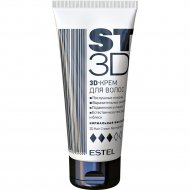 Крем для волос «Estel» ST 3D, нормальная фиксация, 100 мл
