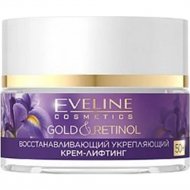 Крем-лифтинг для лица «Eveline» Gold&Retinol, Восстанавливающий укрепляющий, 50+, 50 мл