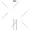 Подвесной светильник «Ambrella light» TR3672 CH/CL/FR, хром/прозрачный/белый