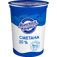 

Сметана "МИНСКАЯ МАРКА" (ст,20%) 380г