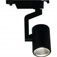 Трековый светильник «Arte Lamp» Traccia, A2310PL-1BK