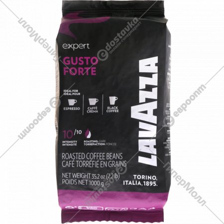 Кофе в зернах «Lavazza» Expert Gusto Forte, 1 кг