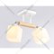 Подвесной светильник «Ambrella light» TR9511/2 WH/CH/FR, белый/хром/белый