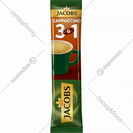 Напиток кофейный «Jacobs» 3в1 Капучино, 11 г