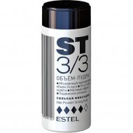 Объем-пудра для волос «Estel» ST3/3, сильная фиксация, 8 г