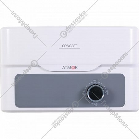 Водонагреватель проточный «Atmor» Concept 3.5 KW Combi