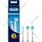 Набор насадок для зубной щетки «Oral-B» Ortho Care Essentials, 3 шт