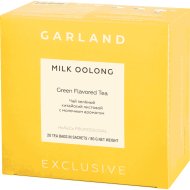 Чай оолонг «Garland» Молочный улун, 20х4 г