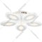 Потолочный светильник «Ambrella light» FA4015/5 WH, белый